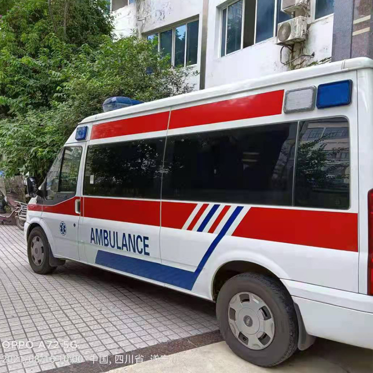 定日重症转院救护车出租